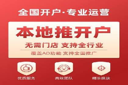 深度解读百度竞价SEM：成功案例背后的逻辑